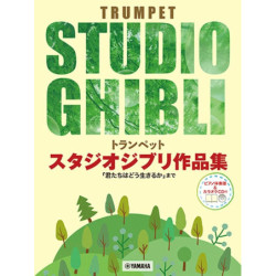 Ghibli Songs for trombone...