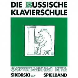 Die Russische Klavierschule